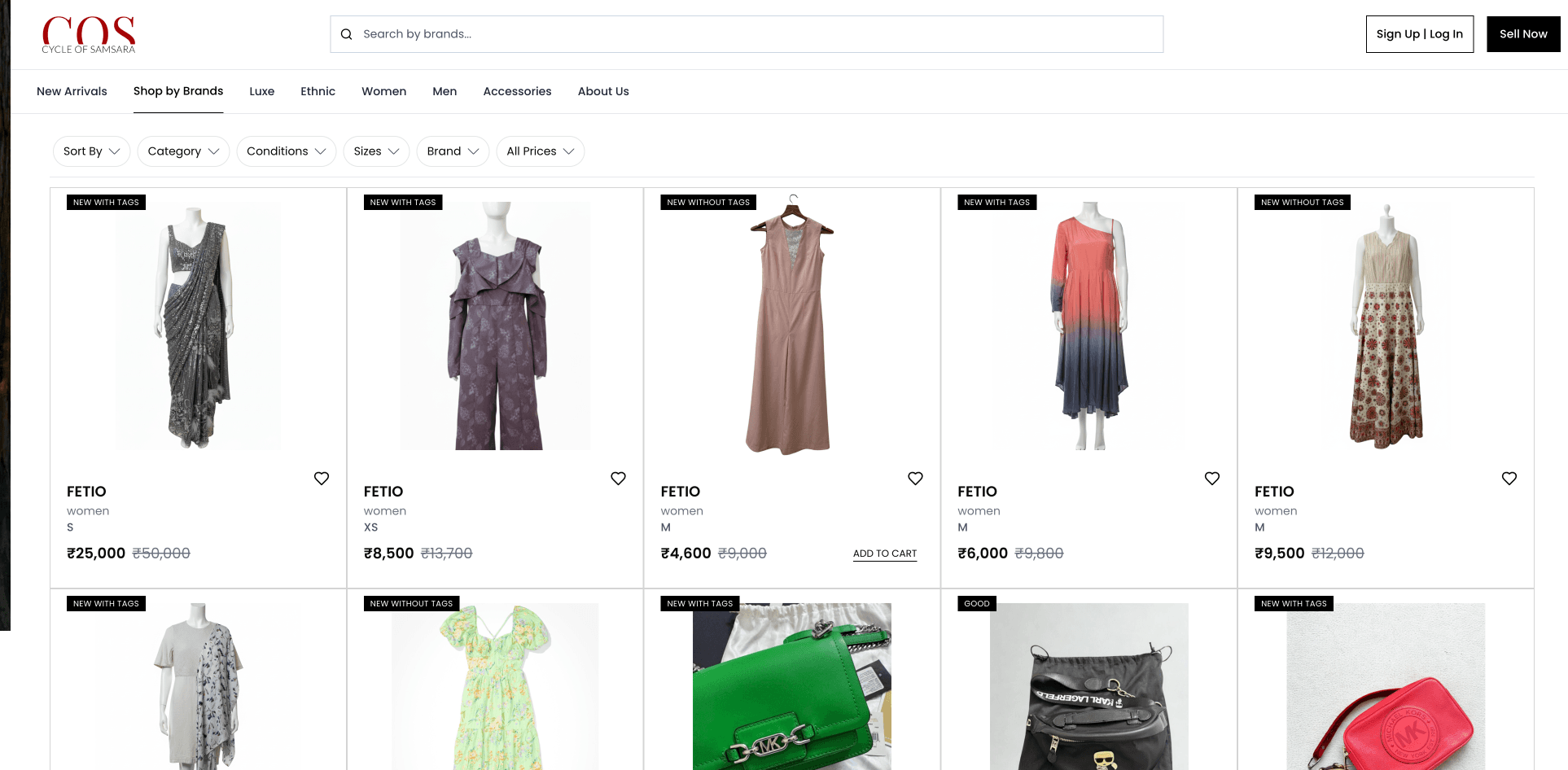 Cycle of Samsara — Luxury Marketplace — 4